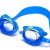 Silicone Swimming Goggles for Kids  “Dolphin” Design WILCOMP WIL-SG-22