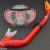 NEW WILCOMP CHILDS SILICONE MASK & SNORKEL SET for 5-12 years old WIL-DS-5