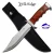 ELK RIDGE ER-012 FIXED BLADE BOWIE KNIFE 12.25″ OVERALL